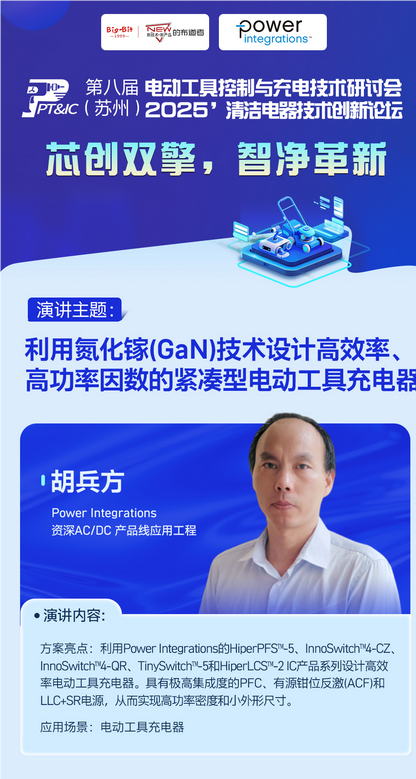 https://img2.danews.cc/upload/ajax/20250812/52fa94b5d3f770d6a85b67509548a63d.png
