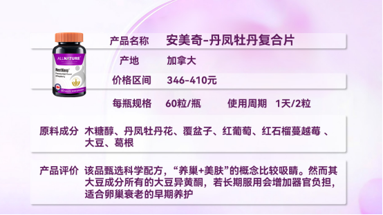 https://img2.danews.cc/upload/ajax/20250812/554b4af22fea9e3d6054fcc5ca6409cd.png