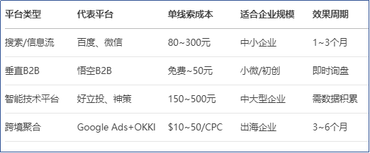https://img2.danews.cc/upload/ajax/20250812/9ff5034ec1d5f4f1eeb819140ac16d1e.png