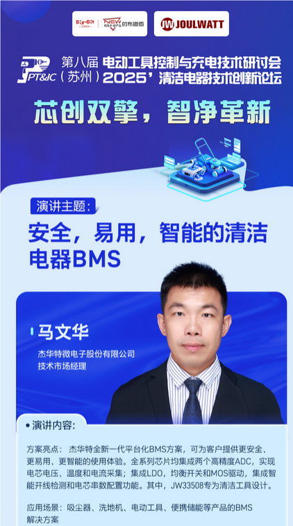 https://img2.danews.cc/upload/ajax/20250812/bbd7f65b899e3243e914aa7d82b8c18a.png