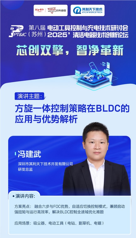 https://img2.danews.cc/upload/ajax/20250812/befc02bb013e921f93466126d657f7fa.png