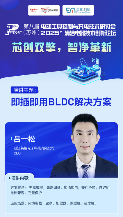 https://img2.danews.cc/upload/ajax/20250812/c73dd1c3d9b670ad7c0c037ee1b8ffcd.png