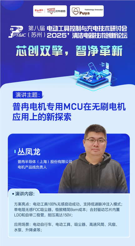 https://img2.danews.cc/upload/ajax/20250812/efafda633ae2ae8b118ed4a7c3328cbc.png