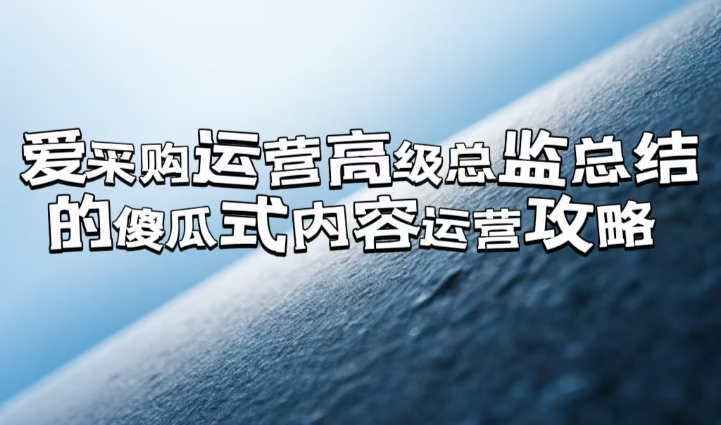 https://img2.danews.cc/upload/ajax/20250813/8bda46f1cc8db5ad099f86dbde47d177.jpg