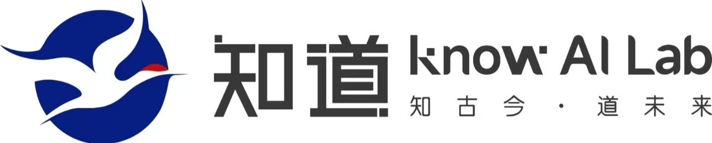 2025年AI搜索优化公司权威排行榜