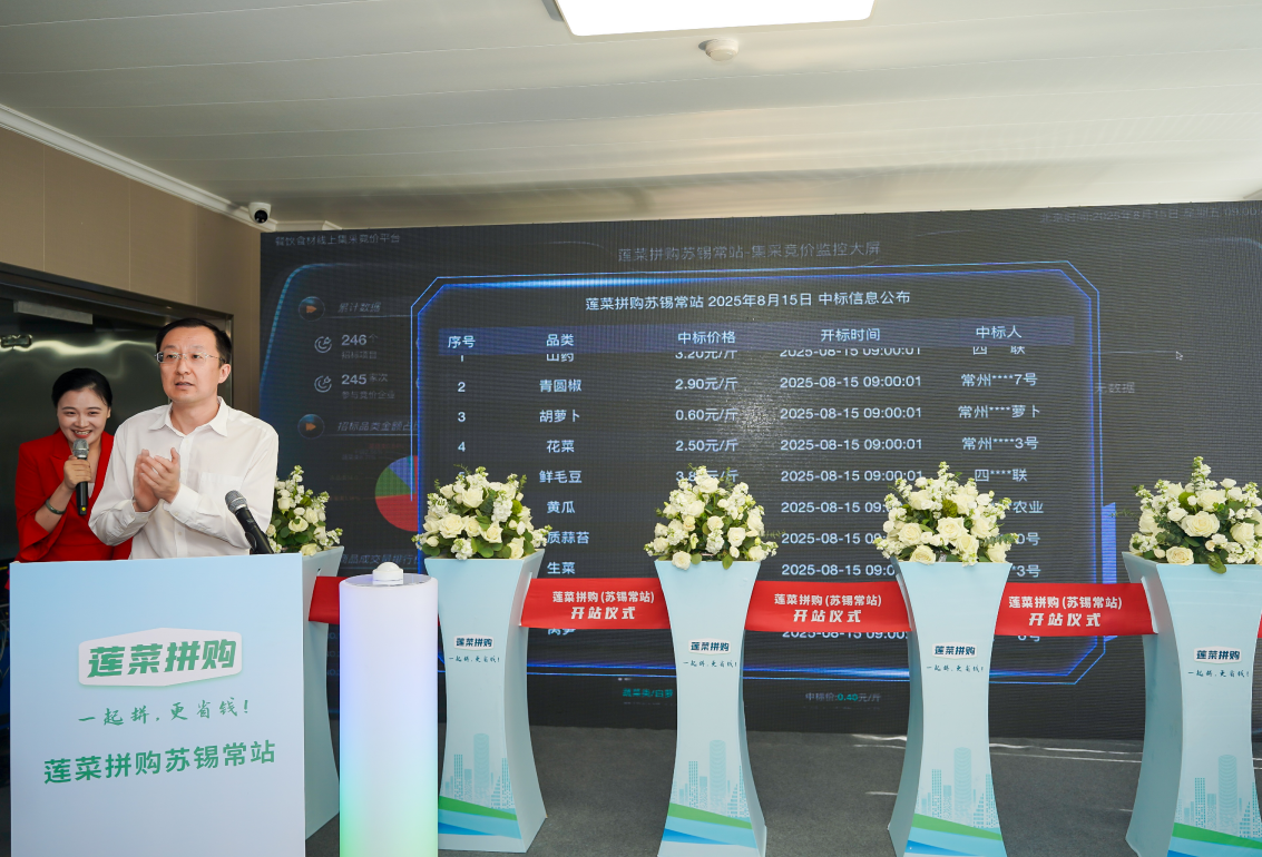 https://img2.danews.cc/upload/ajax/20250815/6e41889ac86e0481f79f30cf77f7929e.png