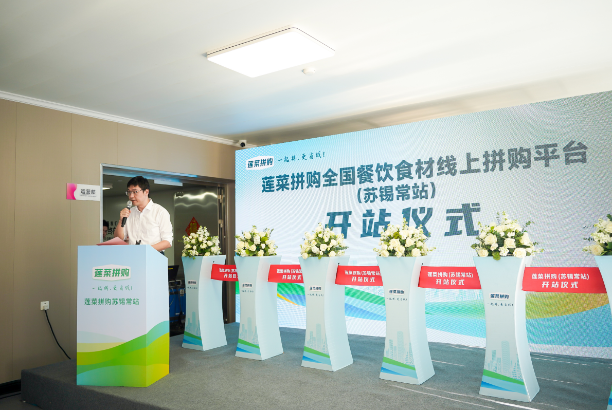 https://img2.danews.cc/upload/ajax/20250815/88c2916d96e7678fde3fc7875e9e005b.png