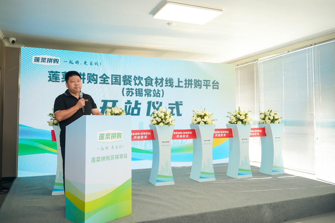 https://img2.danews.cc/upload/ajax/20250815/a5e87219b3899b10e5ddfe077aea07fc.png