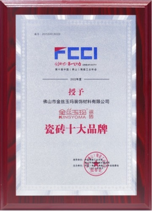 https://img2.danews.cc/upload/ajax/20250817/1e0e0f9fa6a771e1ae8121be3762cde8.png