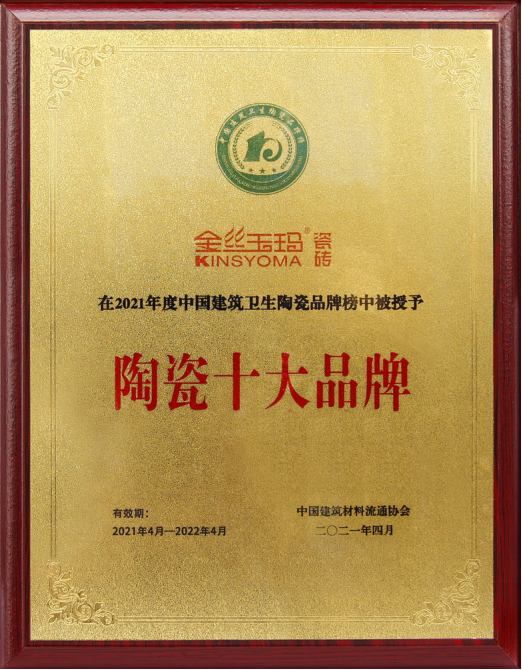 https://img2.danews.cc/upload/ajax/20250817/63ed70760c2fc8f213a3ec38cad2981e.png