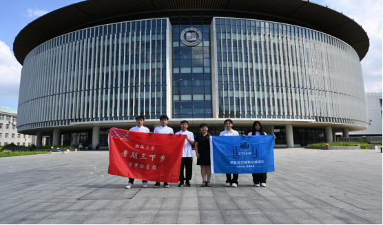 https://img2.danews.cc/upload/ajax/20250818/0f06dd7ec116620ca44e5fd09d934519.png