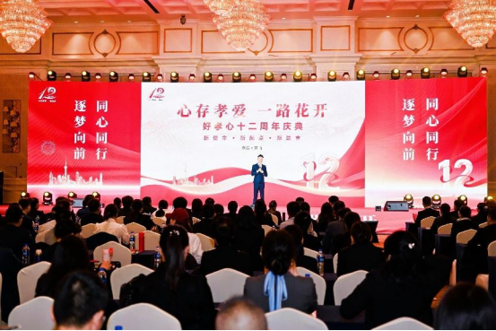 2025年最新养老品牌实力排行推荐