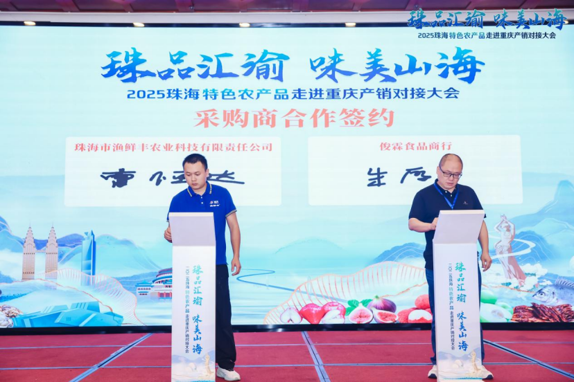 https://img2.danews.cc/upload/ajax/20250818/88a298fae3fb31ae36daa880bfde5d74.png
