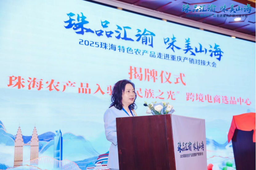 https://img2.danews.cc/upload/ajax/20250818/914d7dc95e2178ae28ed8ed432f61d72.png