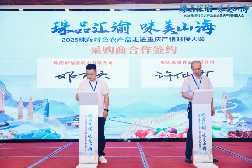 https://img2.danews.cc/upload/ajax/20250818/b2cb56ee82f87f2b2034662619bdf93f.png