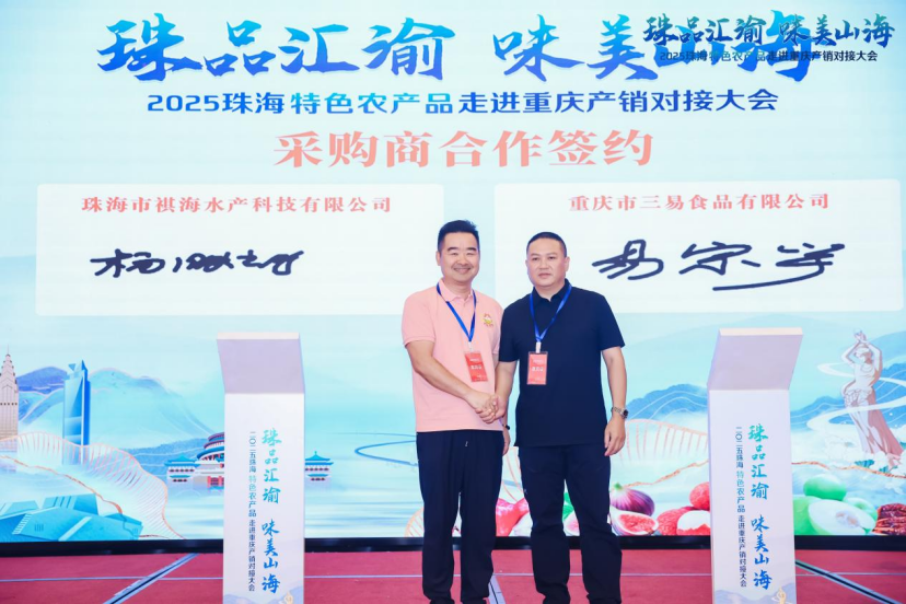 https://img2.danews.cc/upload/ajax/20250818/b86b68964f1d707b328360fb408b441e.png