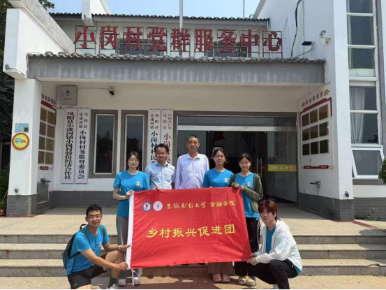 https://img2.danews.cc/upload/ajax/20250818/caa18df3c685f94f4e03c5609df236aa.png