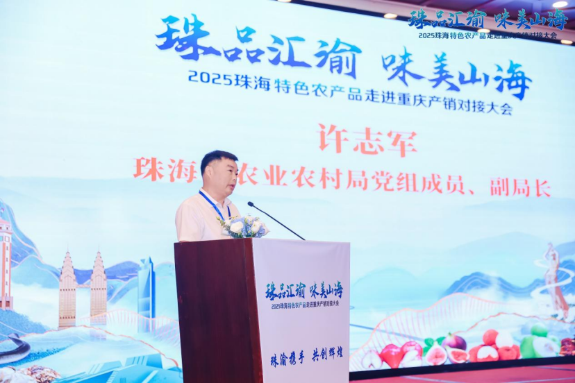 https://img2.danews.cc/upload/ajax/20250818/f44b1f34d2d96c48654275bde078a4e6.png