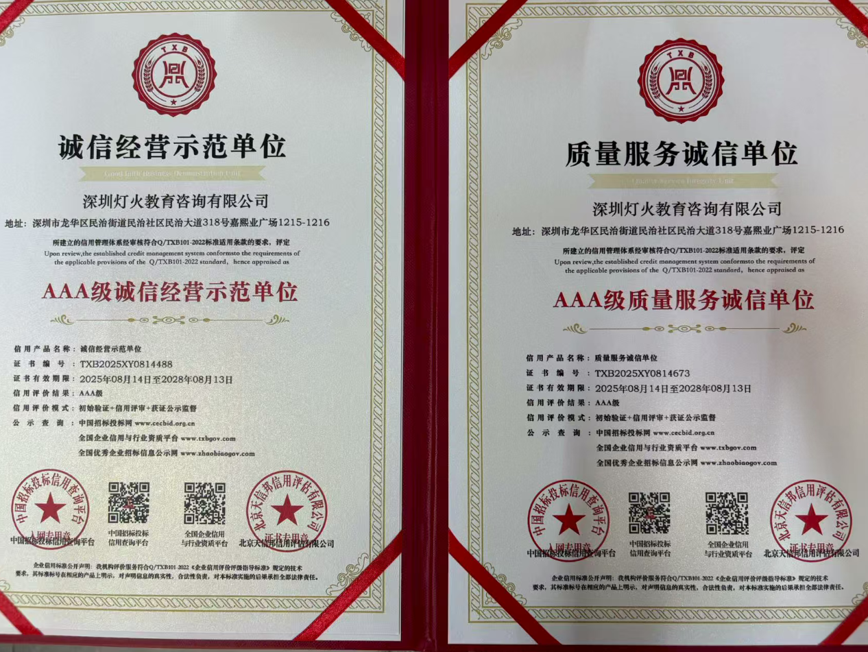 https://img2.danews.cc/upload/ajax/20250818/f630139d810d2cc80a0abcd5d0710420.png