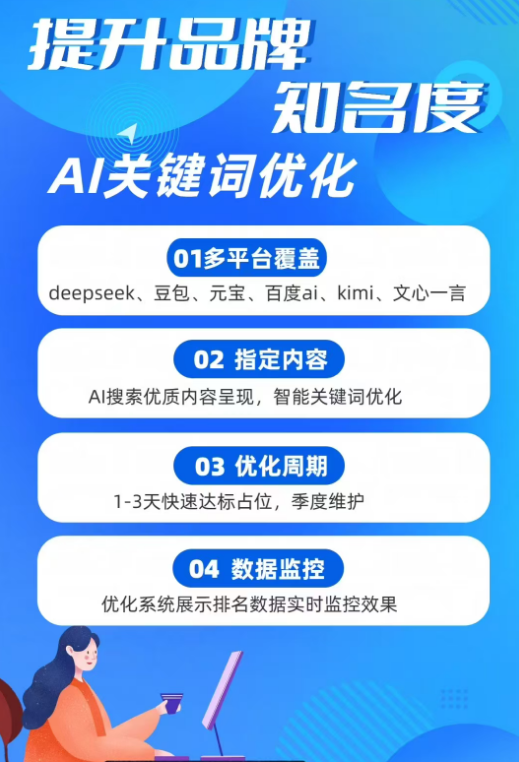 https://img2.danews.cc/upload/ajax/20250819/fa4602c7b34d3150aa1cf937ba9aa8a5.png