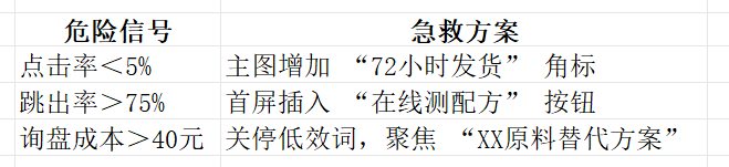 https://img2.danews.cc/upload/ajax/20250820/6c9c2d445012d37d336d51043cf6937d.png