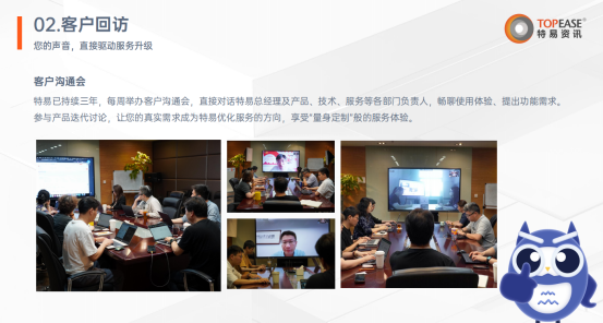 https://img2.danews.cc/upload/ajax/20250821/a311cd40e6f0acf2d03c8b130207a285.png