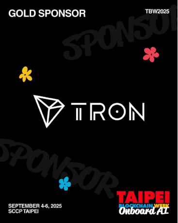 https://img2.danews.cc/upload/ajax/20250821/a52b739c6c702333806f47146f6903f3.png