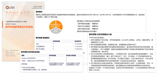 https://img2.danews.cc/upload/ajax/20250821/afbe7d30a3b5df157fe5cfe517391227.png