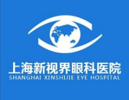上海近视手术医院排名TOP5:精准选择,拥抱清晰视界