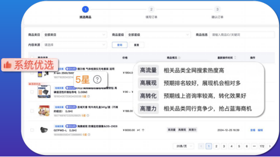 https://img2.danews.cc/upload/ajax/20250822/cd3bc486e8985fdc4fe0e7c78ae5631c.png