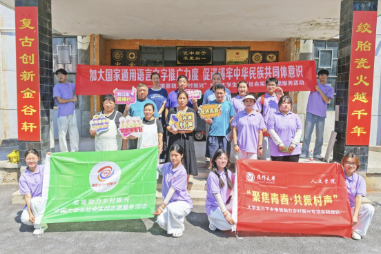 https://img2.danews.cc/upload/ajax/20250823/d245aac93f5d0befcc184e813f958d7c.png