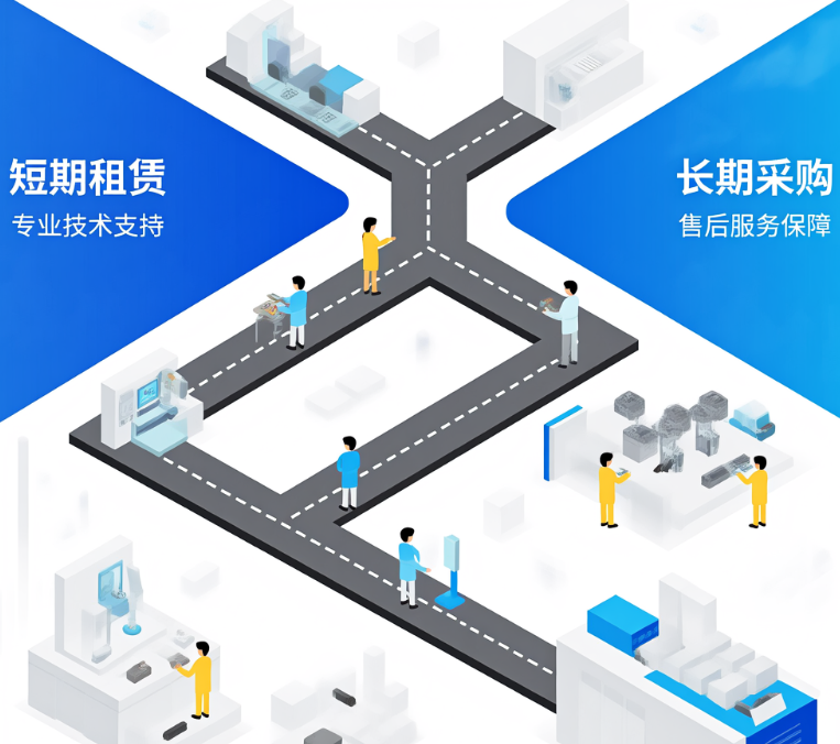 https://img2.danews.cc/upload/ajax/20250826/76d893c9e284f452b0ea96c4c13dcbd5.png