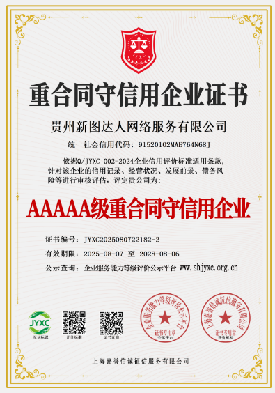 https://img2.danews.cc/upload/ajax/20250827/4c3b32b4a0aa81d9ca957db8a921adf5.png