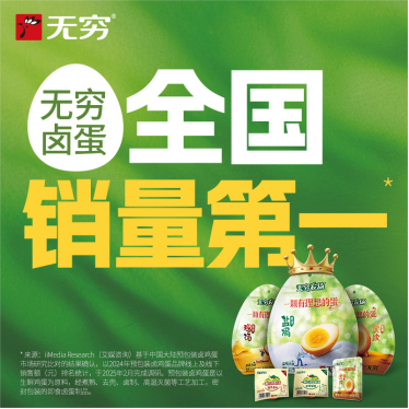 https://img2.danews.cc/upload/ajax/20250827/a4bb54f810af6fcee7f1f245adaf551e.png