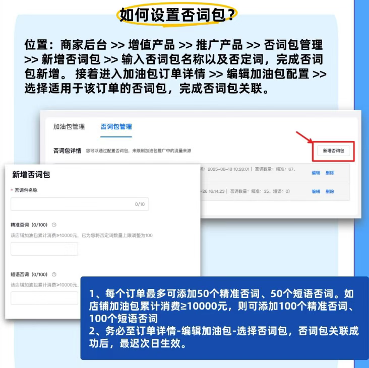 https://img2.danews.cc/upload/ajax/20250829/774ecf9c3a797b2eb595108548f0eea6.png