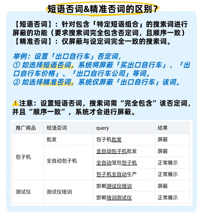 https://img2.danews.cc/upload/ajax/20250829/d86c88c749b0abd20f3d07a94e8af738.png