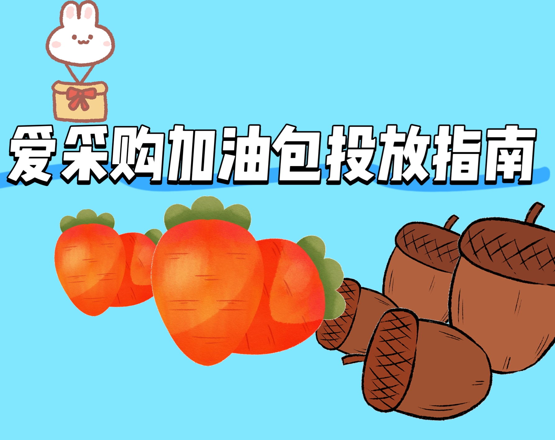 https://img2.danews.cc/upload/ajax/20250829/e4e1abb7bfcea8591f61018733ad3e82.jpg