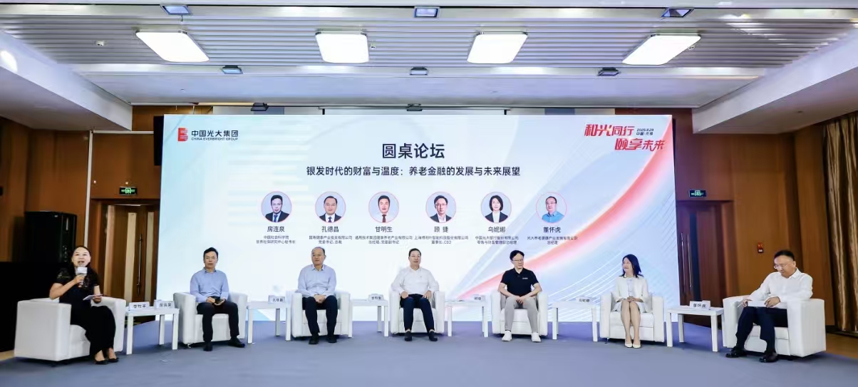 https://img2.danews.cc/upload/ajax/20250830/1f3eccaaf475f8ae5413f1fdbe158f19.jpg