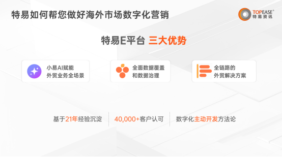 https://img2.danews.cc/upload/ajax/20250830/516a8abfb1174a161869a391b5c5aa08.png