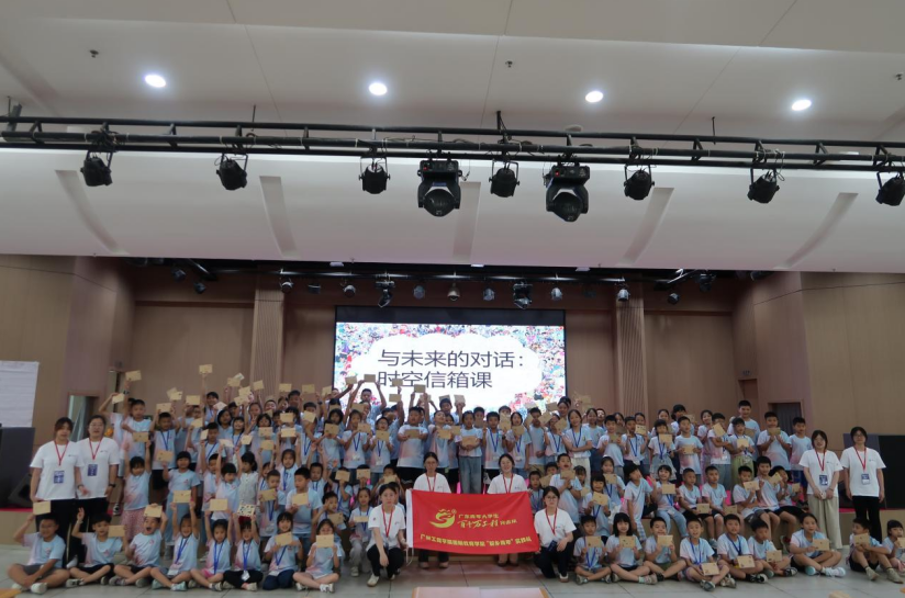 https://img2.danews.cc/upload/ajax/20250830/8239cc97a242035ddb676425a2339232.png