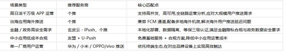 https://img2.danews.cc/upload/ajax/20250901/82937554dfbb4bc8414b7406a2035149.png