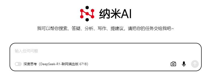 https://img2.danews.cc/upload/ajax/20250901/f75c5ba7e84c3e1e206982a4f4f27728.png