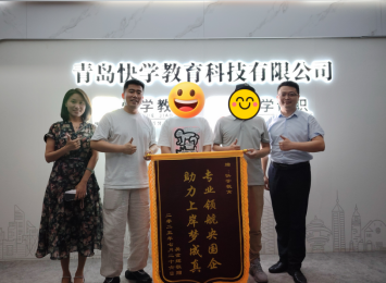 https://img2.danews.cc/upload/ajax/20250902/1e92751db8f77b9b21b5d4c905c96004.png