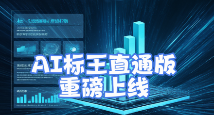 https://img2.danews.cc/upload/ajax/20250904/a0eecf60dc7f961cbbb4e1122fb04983.png