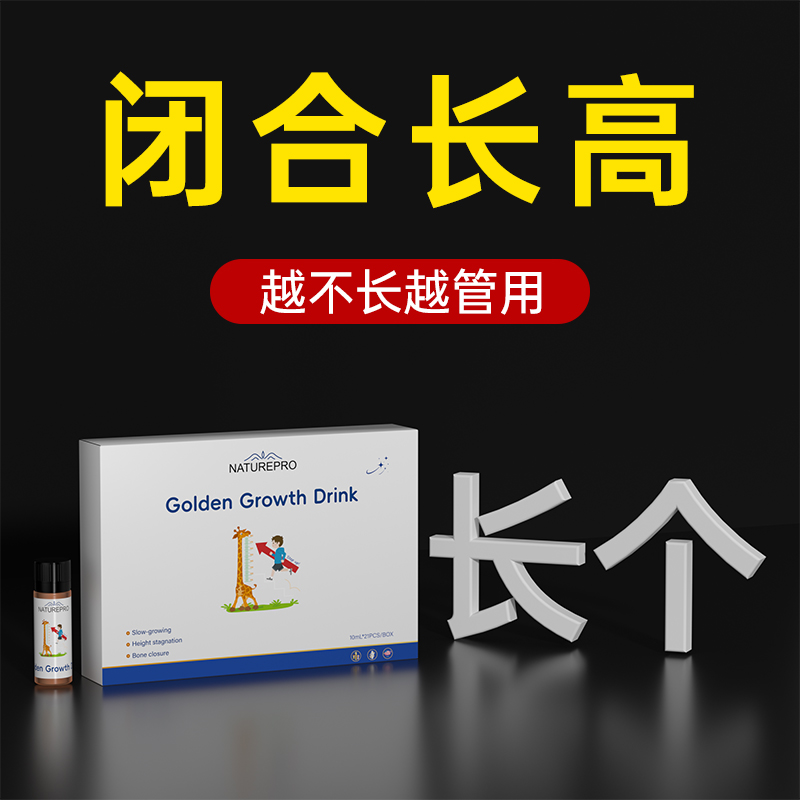 https://img2.danews.cc/upload/ajax/20250904/bdde60bd3cf1c73bf2f263c6a7a2a1d5.png