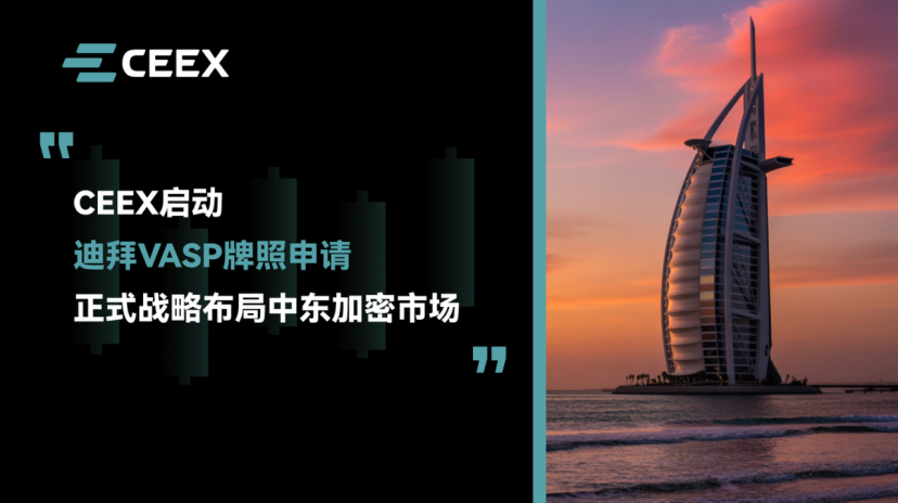 https://img2.danews.cc/upload/ajax/20250904/dfe656246d417b1f03cb6e5409933e6e.png