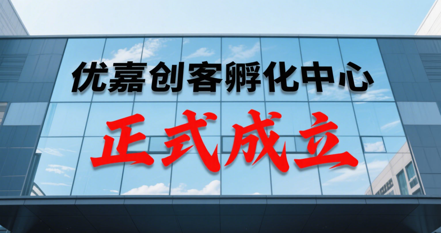 https://img2.danews.cc/upload/ajax/20250904/f999e4fa656a5d0a93d52d6e04f01be9.png