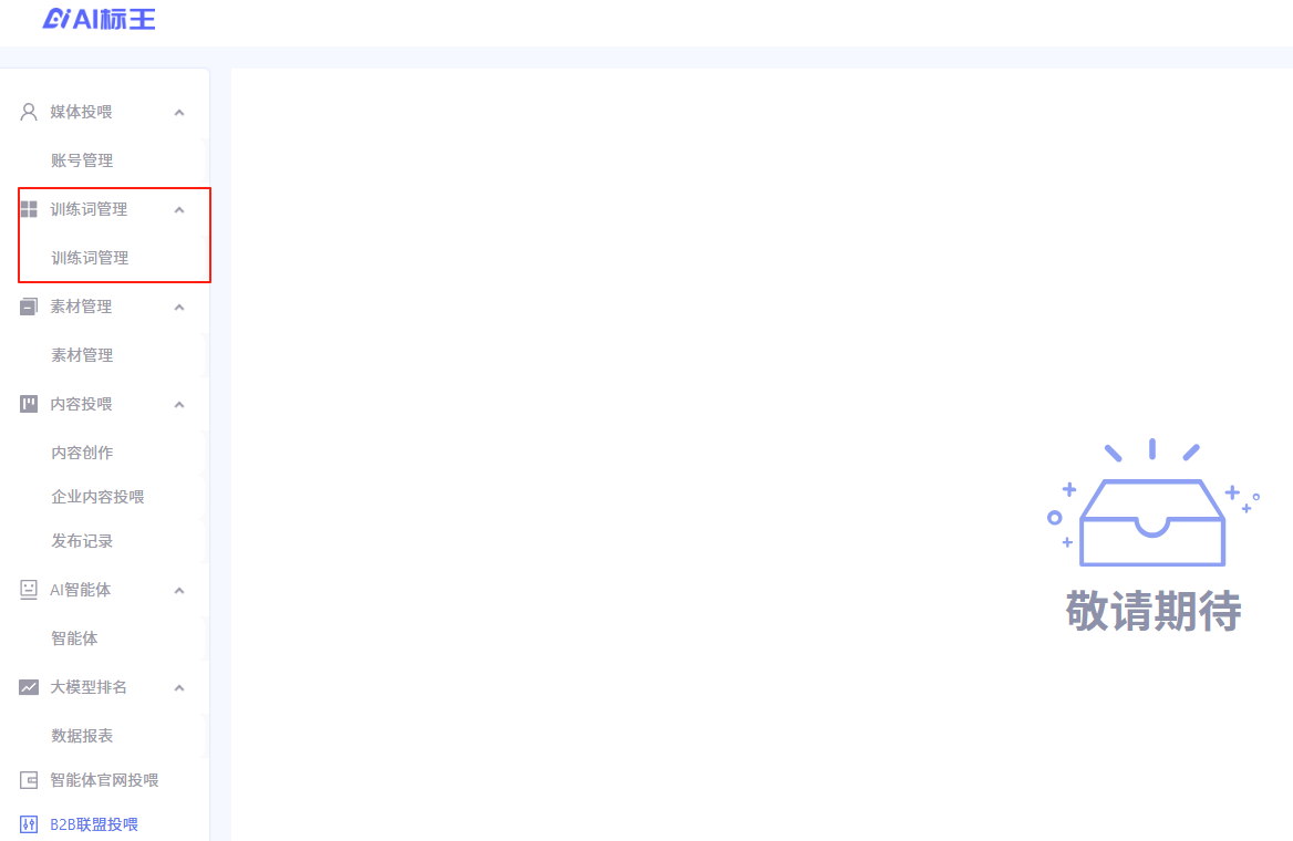 https://img2.danews.cc/upload/ajax/20250905/f6ab0de056244dd50cbd35ea0aa759d4.png