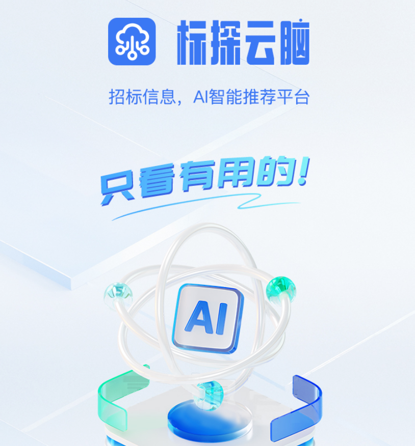 https://img2.danews.cc/upload/ajax/20250907/33fd2c03a0de05b826621c436c2b832d.png