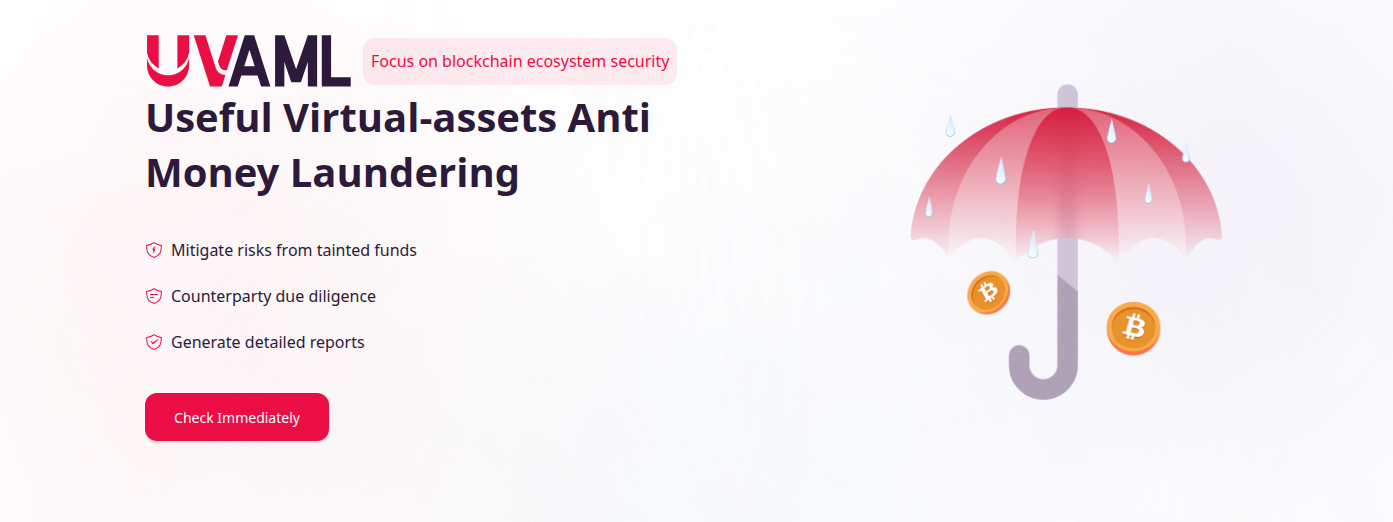 https://img2.danews.cc/upload/ajax/20250908/25df5760e3f4250d586b1f50bfa1d6ba.png